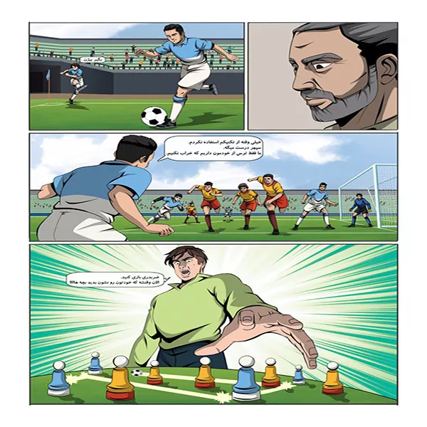 دوره طراحی انیمه