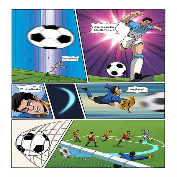 علاقمندان به انیمه، کمیک و مانگا