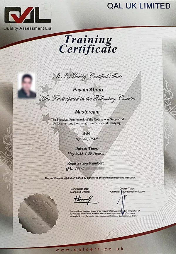 مدرک بین المللی QAL انگلستان