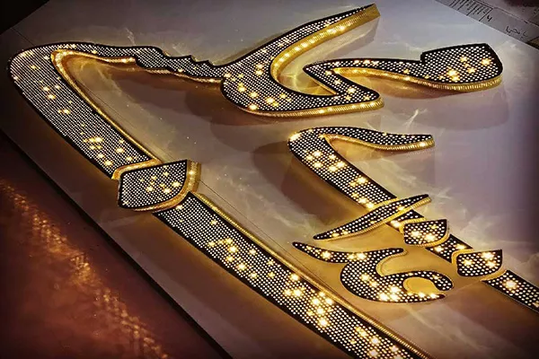 آموزش نرم افزار کورل دراو CorelDRAW