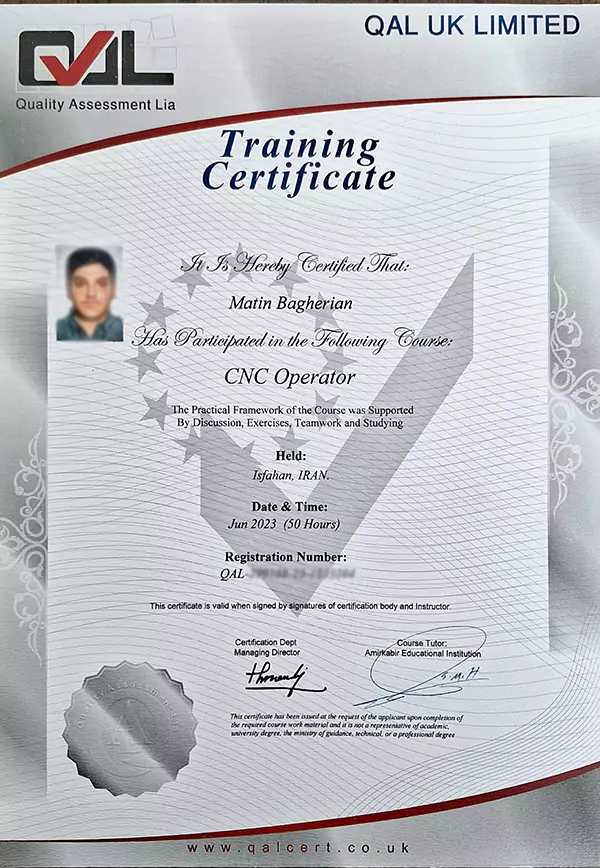 مدرک بین المللی QAL انگلستان