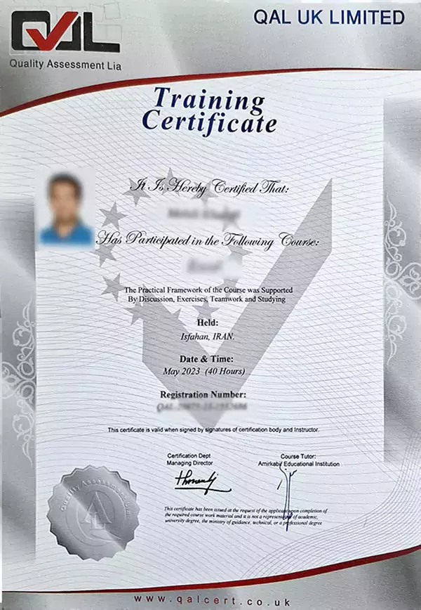 مدرک بین المللی QAL انگلستان