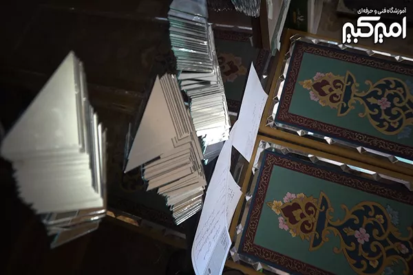 نمونه کار آینه کاری-06